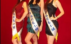 天堂 亚洲 av 日韩